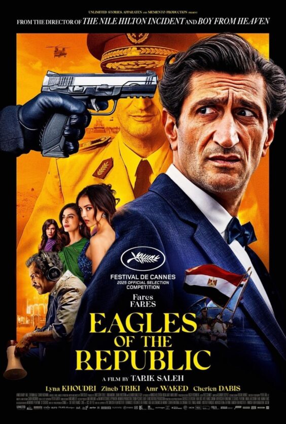 Eagles of the Republic