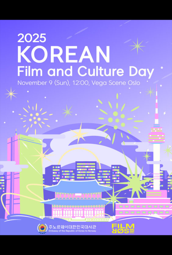 Koreansk Kulturdag ny
