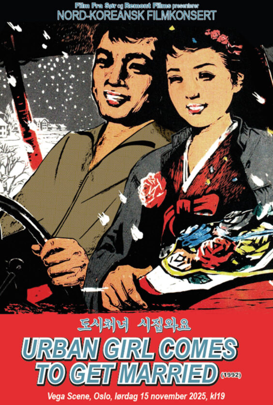 Urban Girl Comes To Get Married. Plakat for "Urban Girl Comes To Get Married" (1992), vises på Vega Scene, Oslo, 15. november 2025 kl 19. Bildet viser en mann og en kvinne i tradisjonelle klær i en bil.