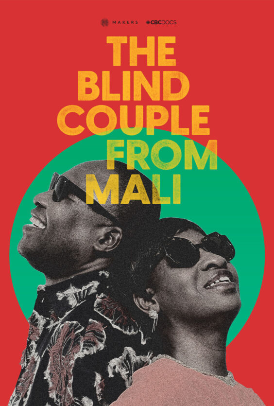 Amadou Mariam The Blind Couple from Mali