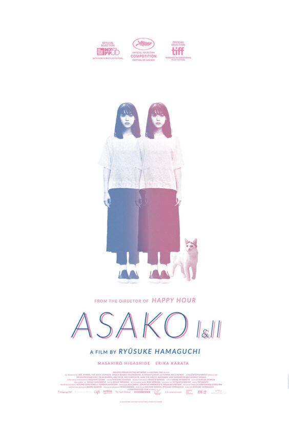 Asako I og II Plakat med to unge kvinner og en katt