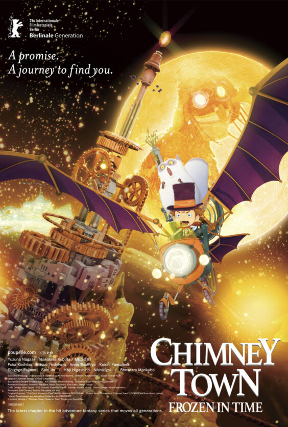 Chimney Town Frozen in Time Plakat med figur med hatt og briller ugle store tannhjul vinger og lysende bakgrunn