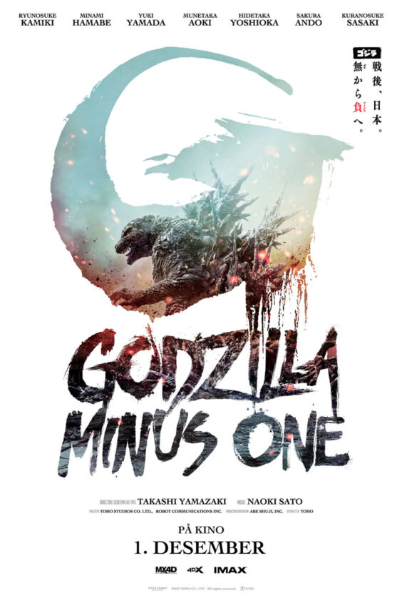 Godzilla Minus One Plakat viser et stort monster paa en hvit bakgrunn