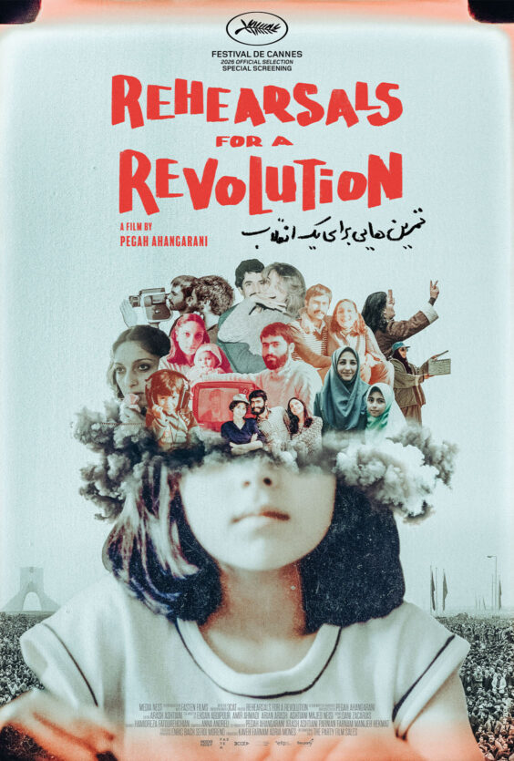 Rehearsals for a Revolution Plakat med bilde av barn med mange personer inne i hodet paa barnet
