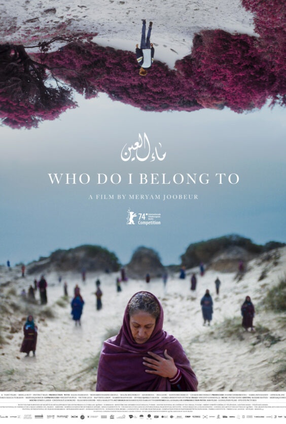 Who Do I Belong To